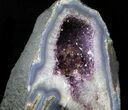 Amethyst & Agate Geode From Brazil - lbs #34447-2